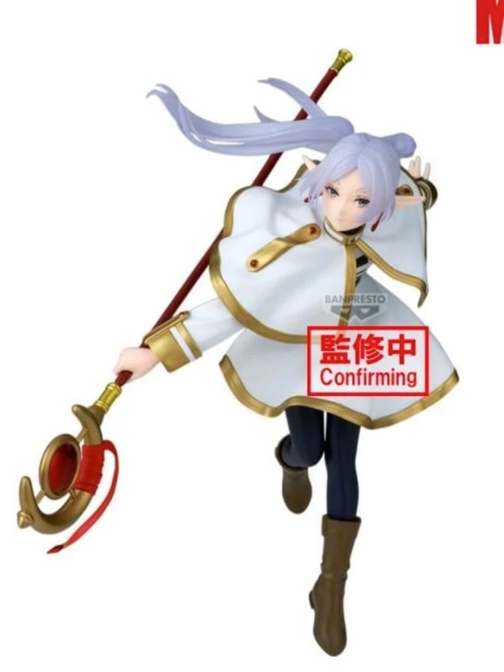 Frieren: Beyond Journey's End MAXIMATIC FRIEREN II Figure